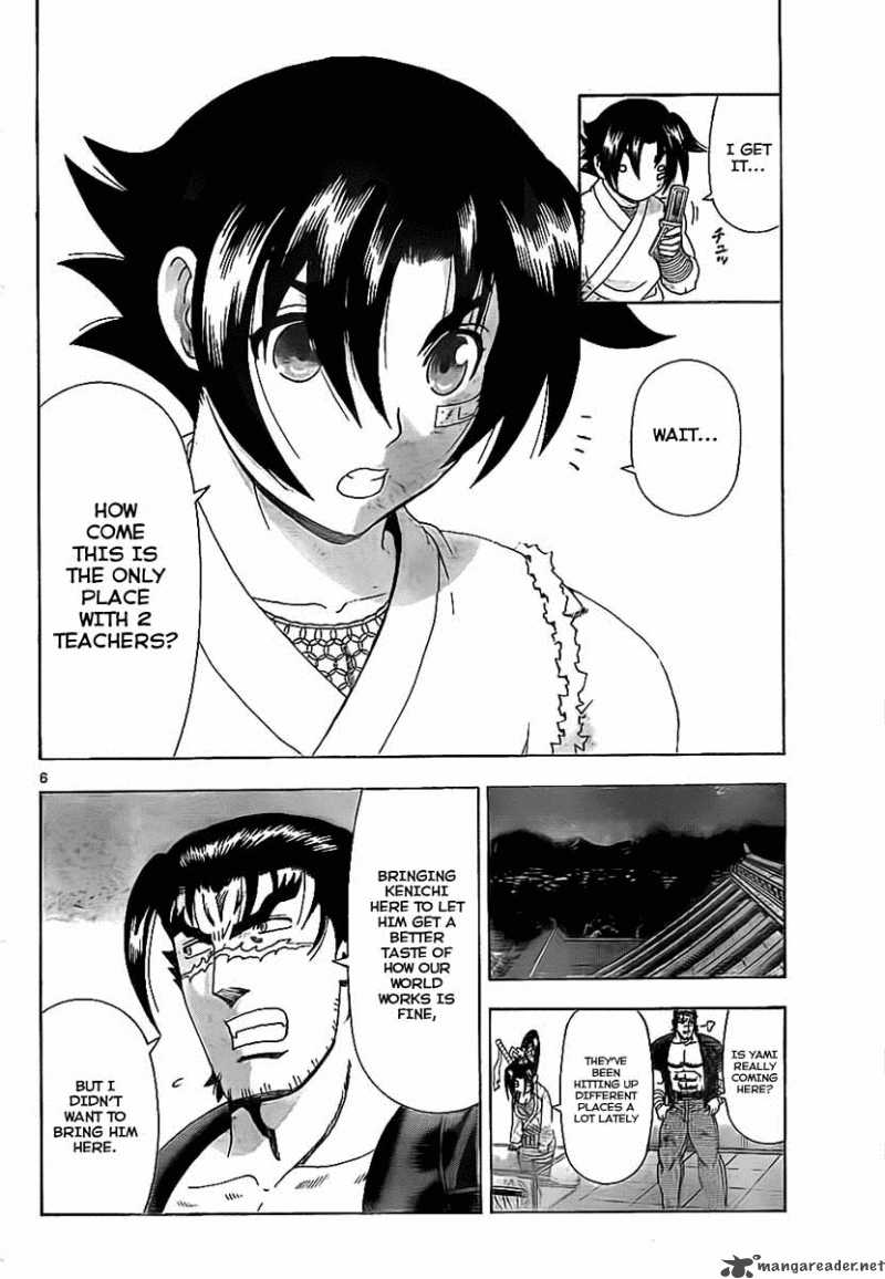 History’s Strongest Disciple Kenichi Chapter 359 - Page 6