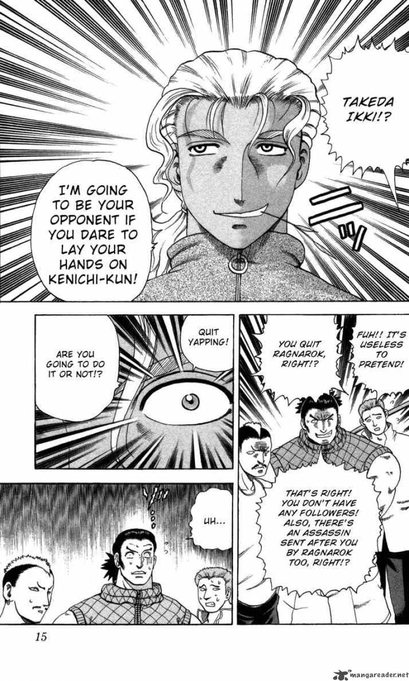 History’s Strongest Disciple Kenichi Chapter 36 - Page 11