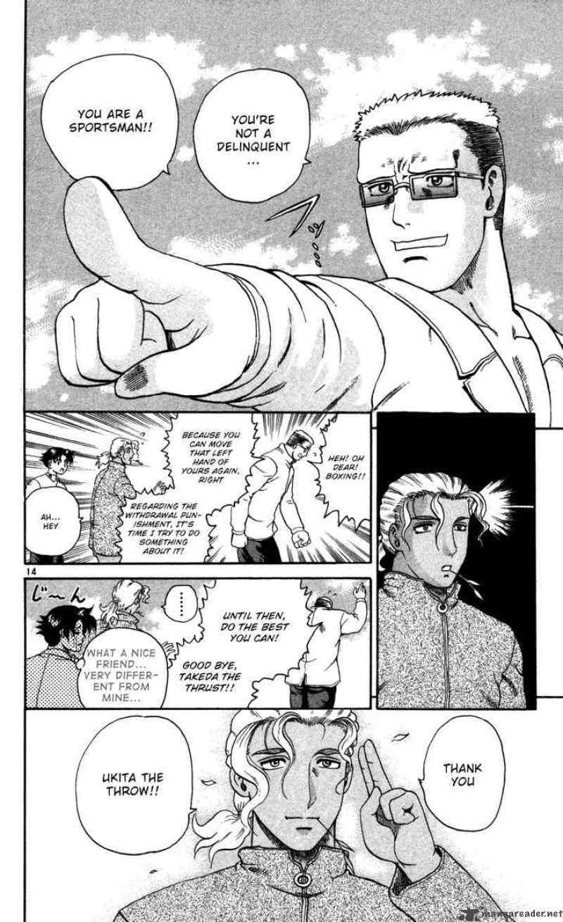 History’s Strongest Disciple Kenichi Chapter 36 - Page 14