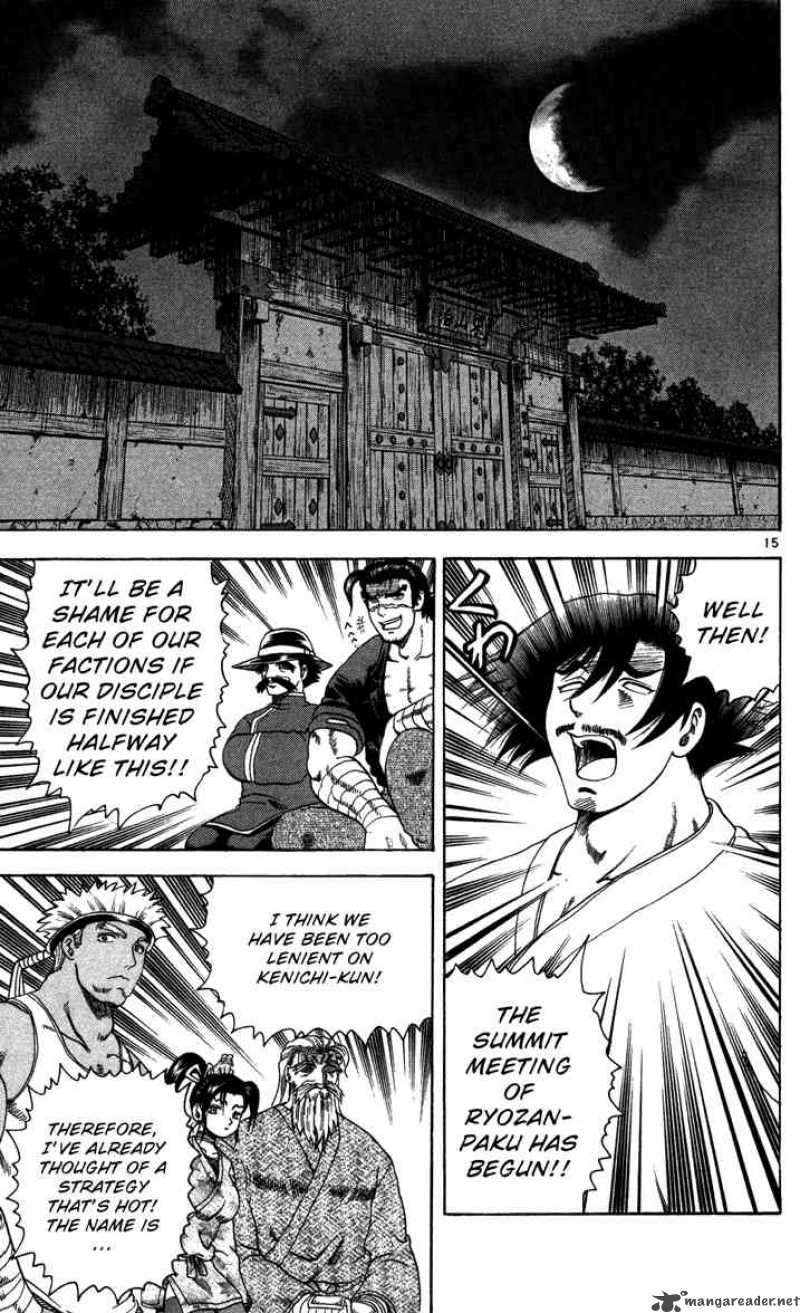 History’s Strongest Disciple Kenichi Chapter 36 - Page 15