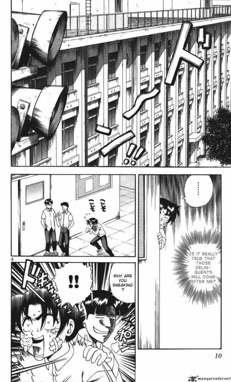 History’s Strongest Disciple Kenichi Chapter 36 - Page 6