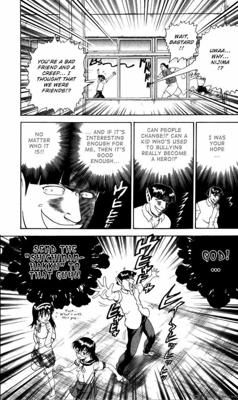 History’s Strongest Disciple Kenichi Chapter 36 - Page 9