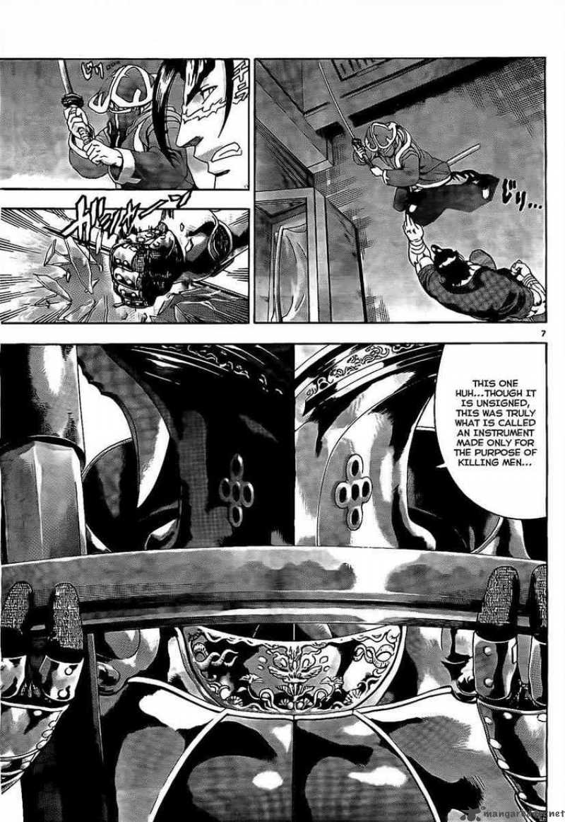 History’s Strongest Disciple Kenichi Chapter 360 - Page 6