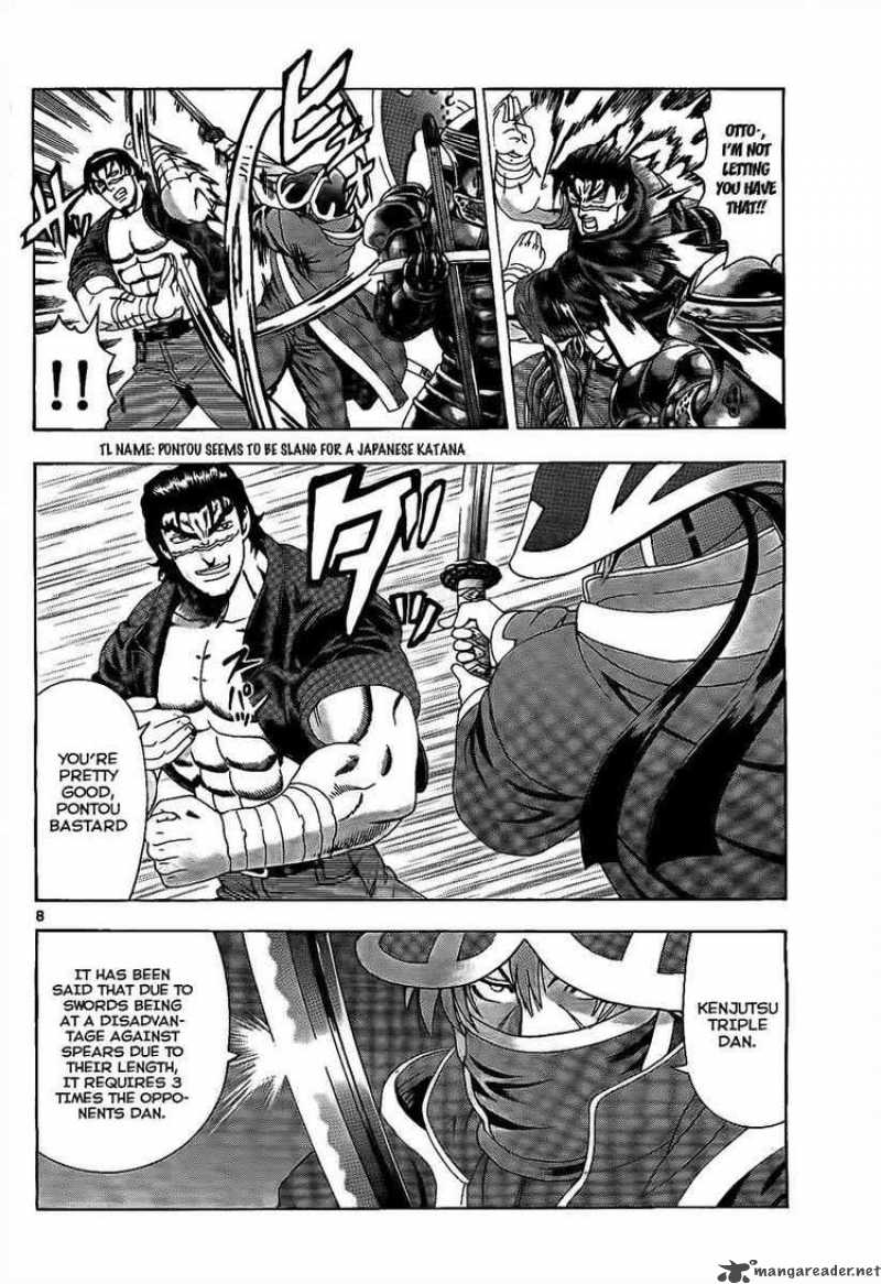 History’s Strongest Disciple Kenichi Chapter 360 - Page 7