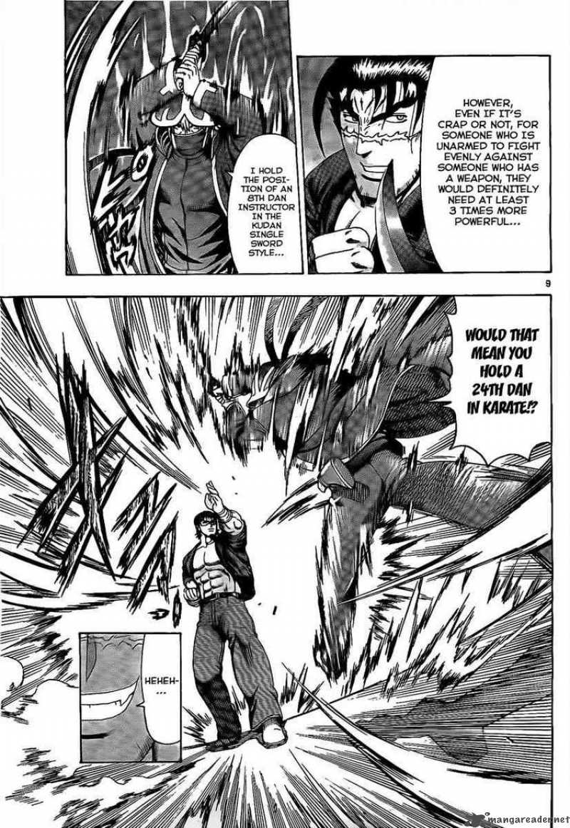 History’s Strongest Disciple Kenichi Chapter 360 - Page 8