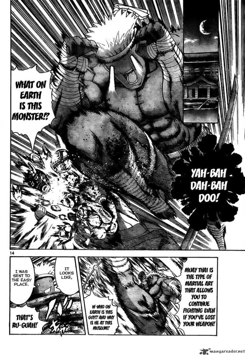 History’s Strongest Disciple Kenichi Chapter 362 - Page 13