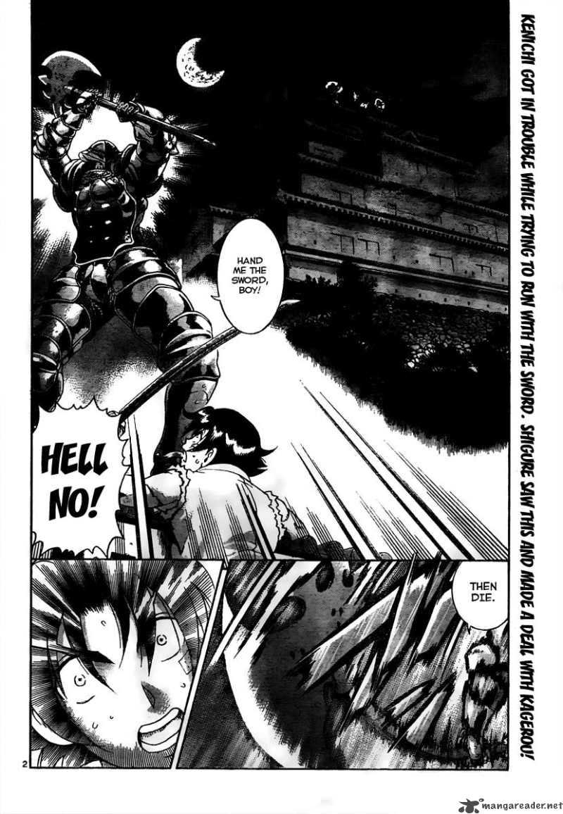 History’s Strongest Disciple Kenichi Chapter 362 - Page 2