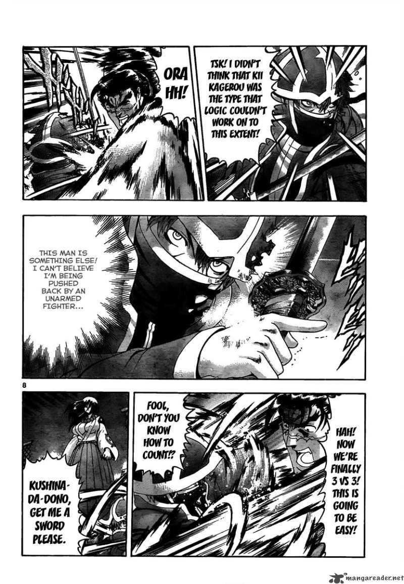 History’s Strongest Disciple Kenichi Chapter 362 - Page 7