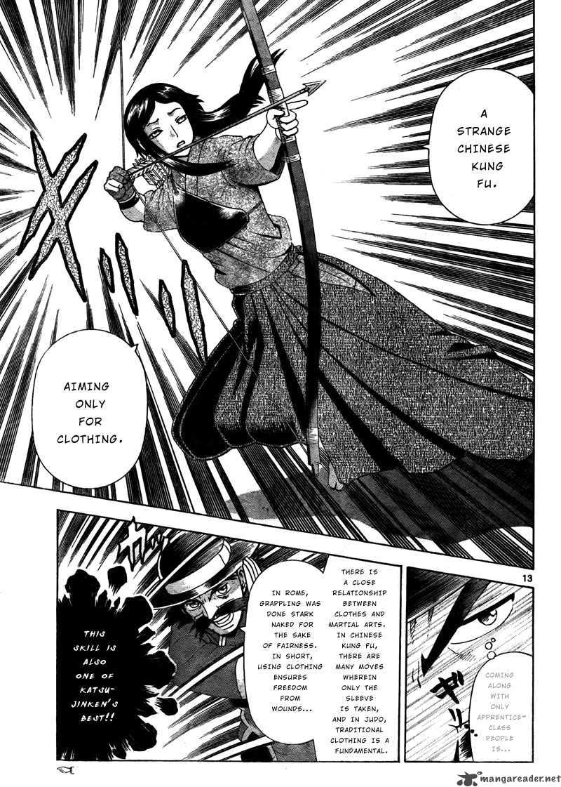 History’s Strongest Disciple Kenichi Chapter 363 - Page 13