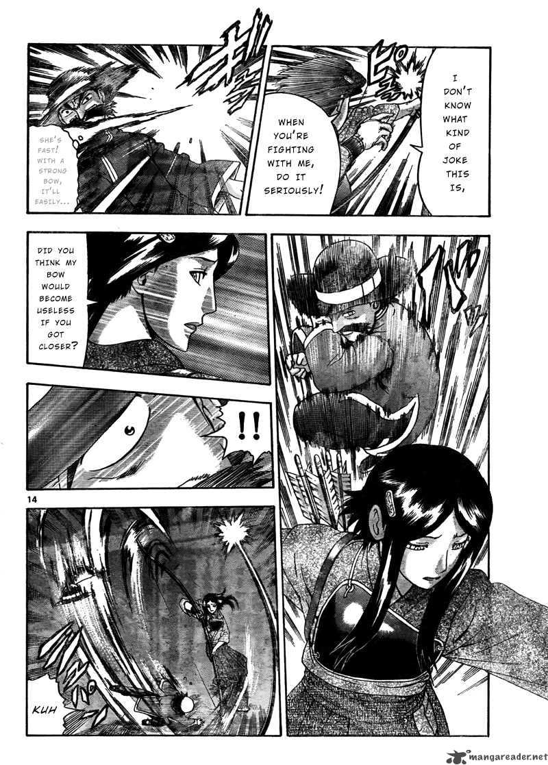 History’s Strongest Disciple Kenichi Chapter 363 - Page 14