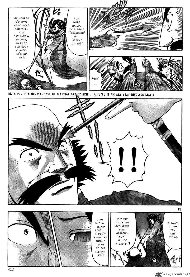 History’s Strongest Disciple Kenichi Chapter 363 - Page 15