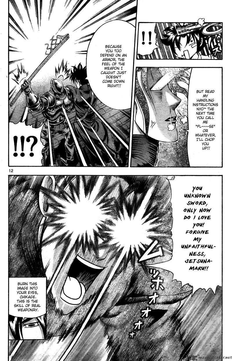 History’s Strongest Disciple Kenichi Chapter 364 - Page 12