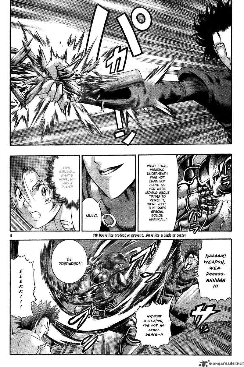 History’s Strongest Disciple Kenichi Chapter 364 - Page 5