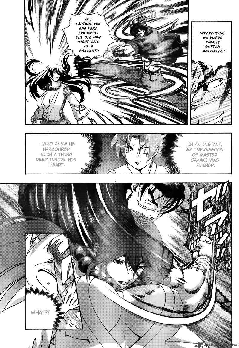 History’s Strongest Disciple Kenichi Chapter 365 - Page 4