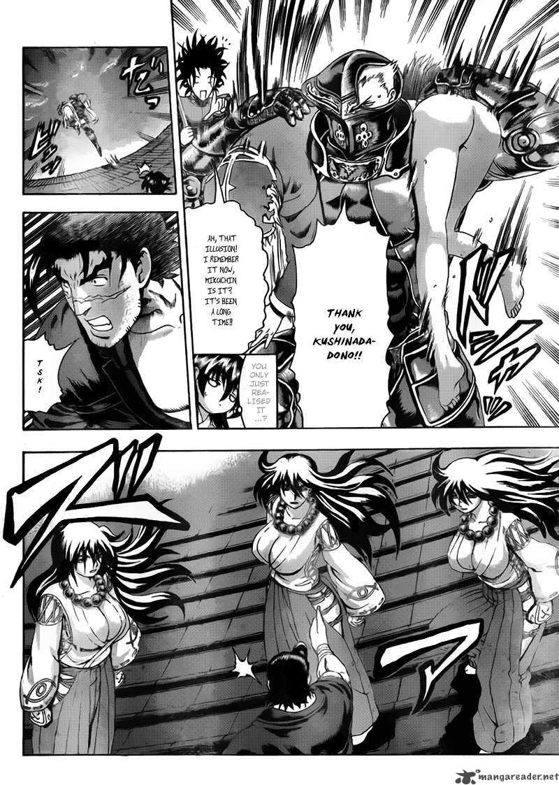 History’s Strongest Disciple Kenichi Chapter 365 - Page 6