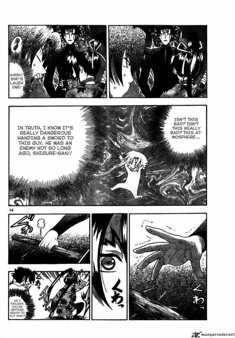 History’s Strongest Disciple Kenichi Chapter 366 - Page 13