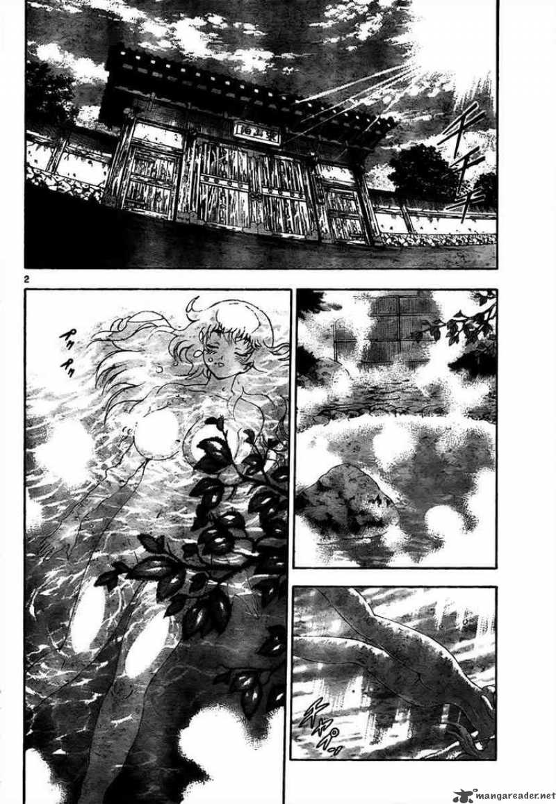 History’s Strongest Disciple Kenichi Chapter 366 - Page 2