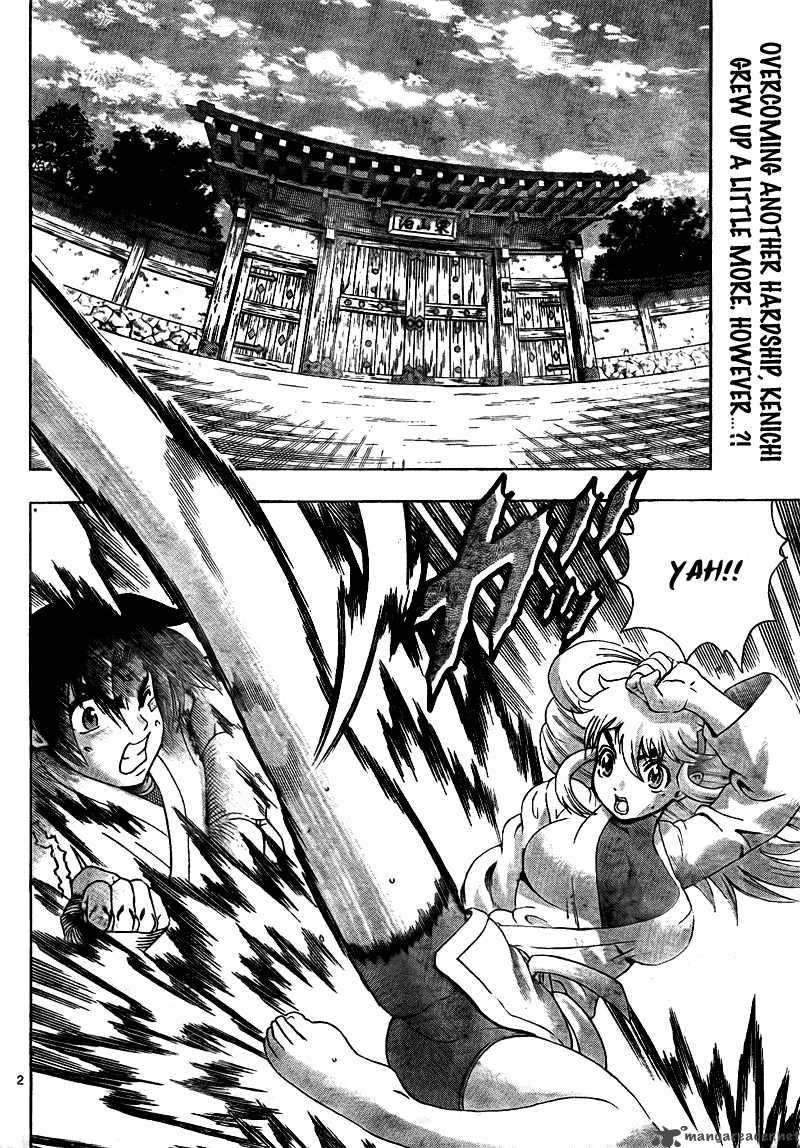 History’s Strongest Disciple Kenichi Chapter 368 - Page 3