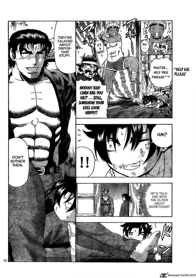 History’s Strongest Disciple Kenichi Chapter 369 - Page 11