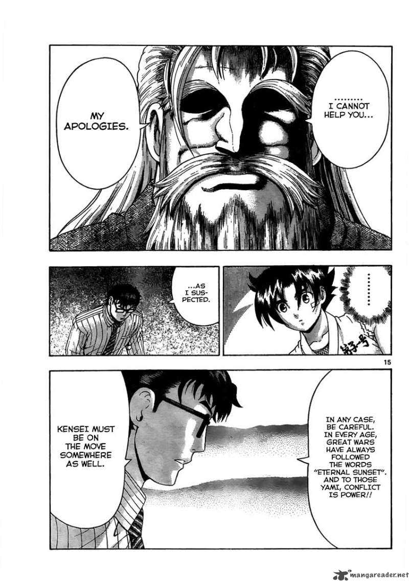 History’s Strongest Disciple Kenichi Chapter 369 - Page 14