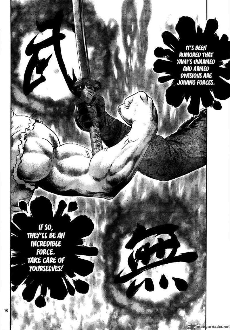 History’s Strongest Disciple Kenichi Chapter 369 - Page 15