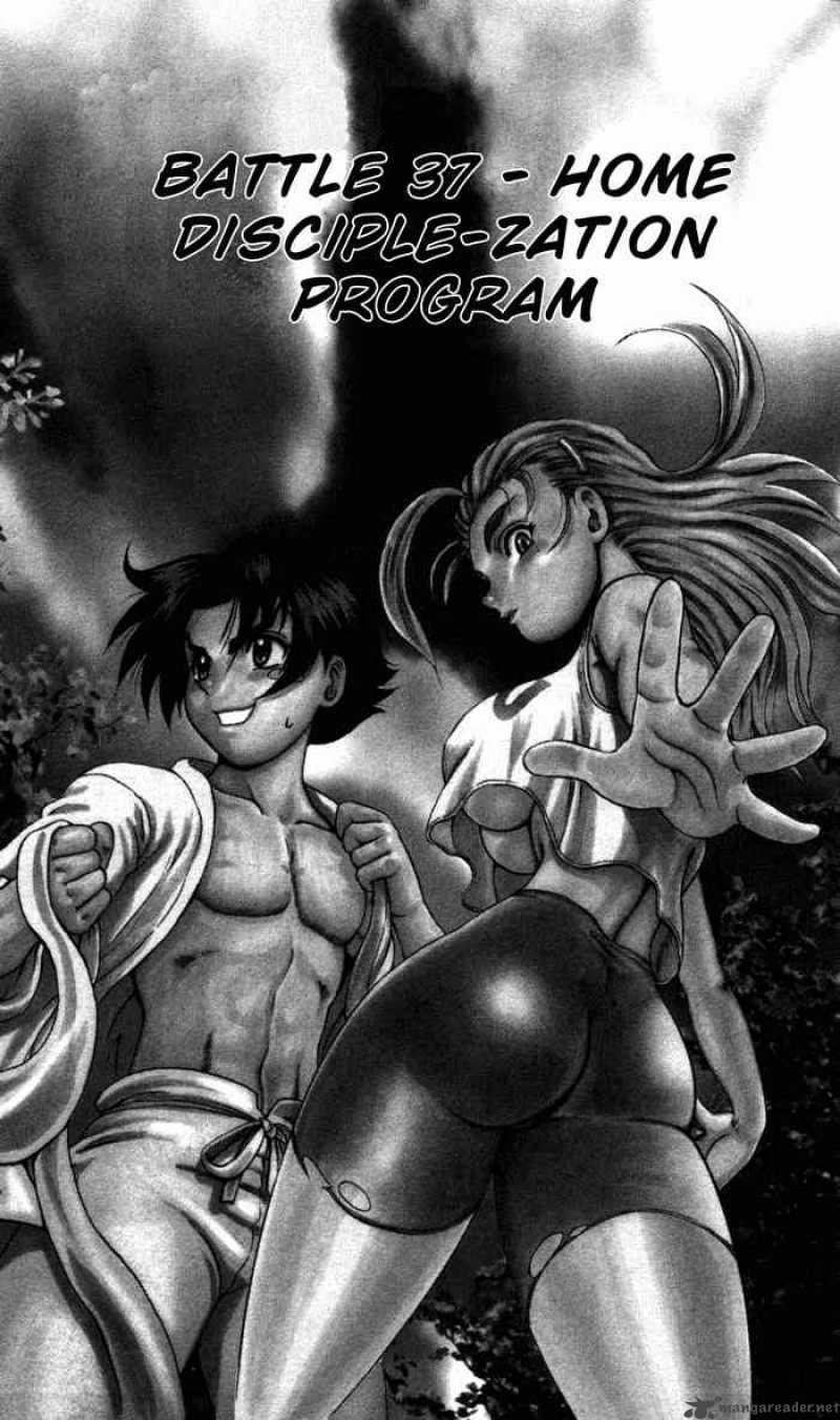 History’s Strongest Disciple Kenichi Chapter 37 - Page 1