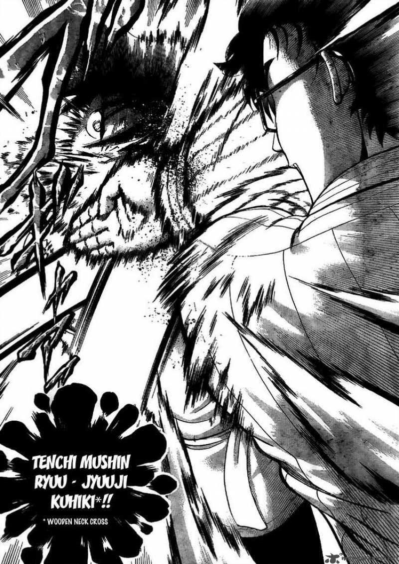 History’s Strongest Disciple Kenichi Chapter 371 - Page 8