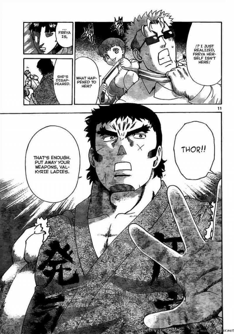 History’s Strongest Disciple Kenichi Chapter 372 - Page 11