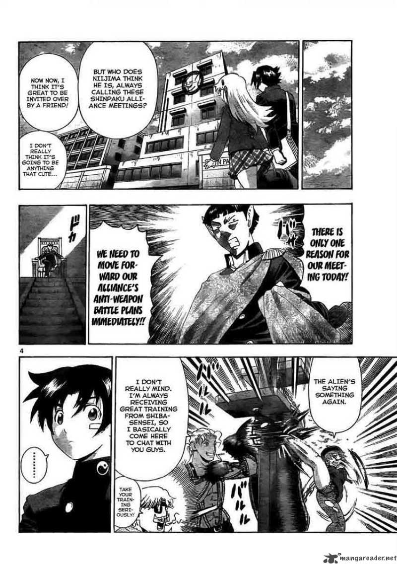 History’s Strongest Disciple Kenichi Chapter 372 - Page 4