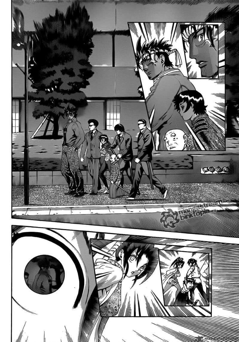 History’s Strongest Disciple Kenichi Chapter 374 - Page 11