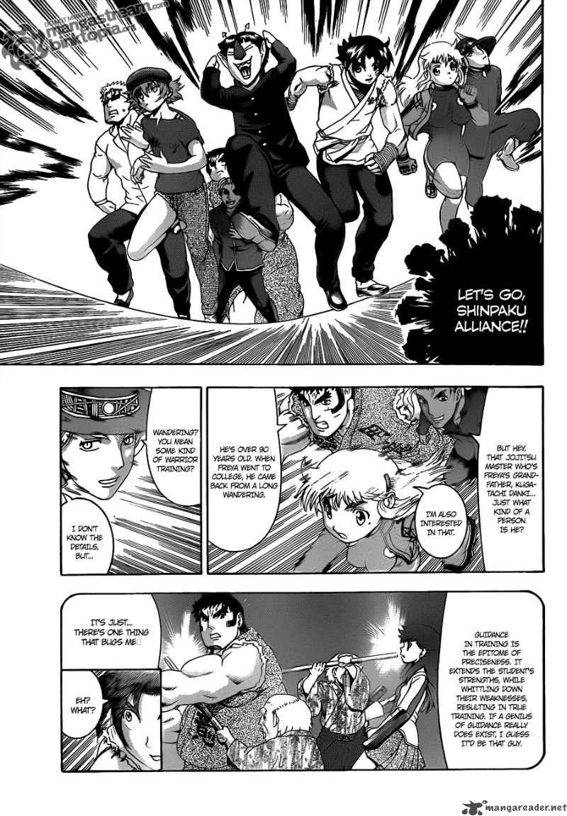 History’s Strongest Disciple Kenichi Chapter 374 - Page 3