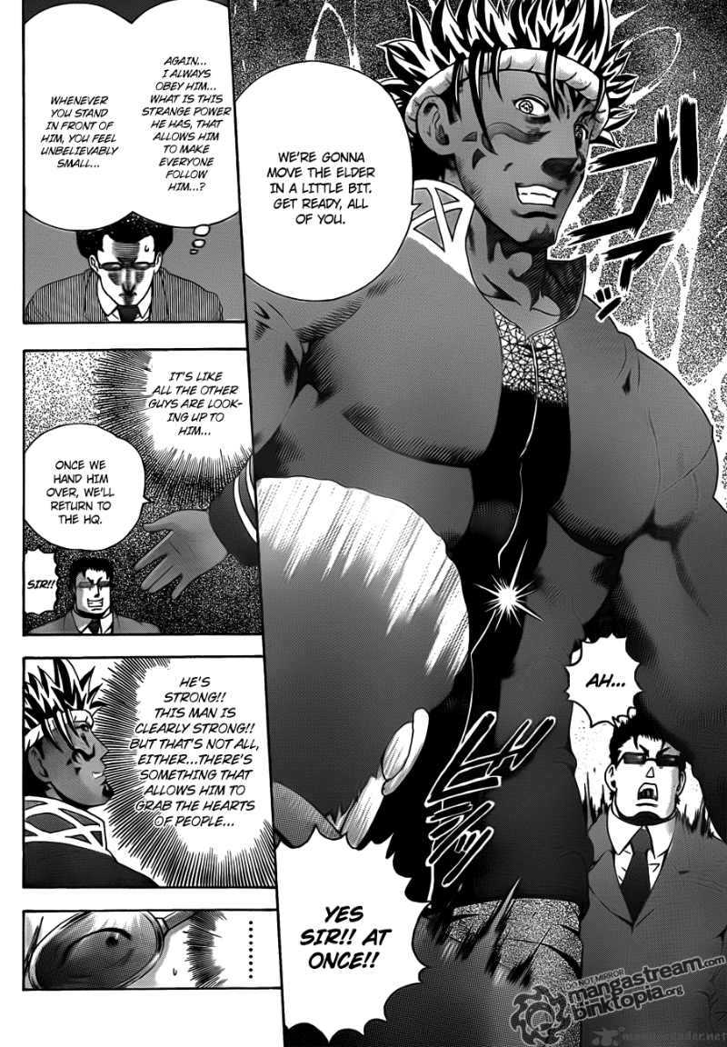 History’s Strongest Disciple Kenichi Chapter 374 - Page 6