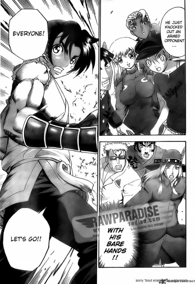 History’s Strongest Disciple Kenichi Chapter 375 - Page 2