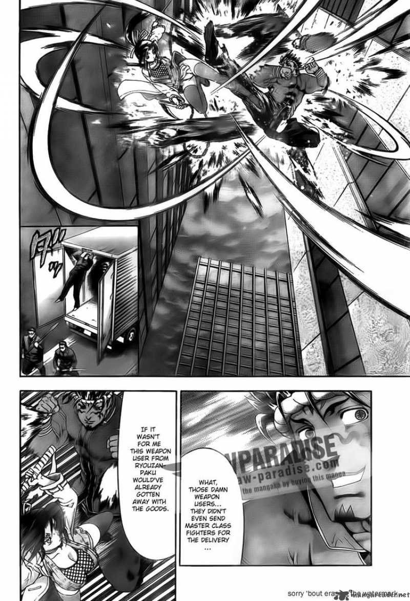 History’s Strongest Disciple Kenichi Chapter 375 - Page 3