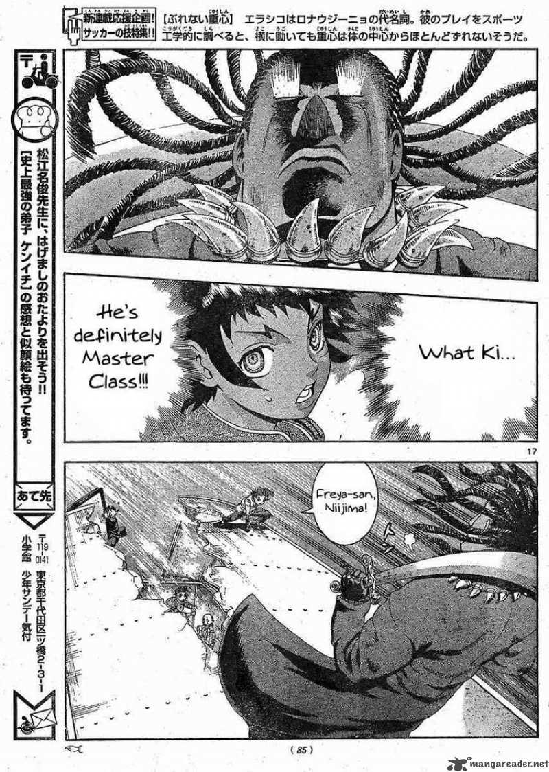 History’s Strongest Disciple Kenichi Chapter 376 - Page 17