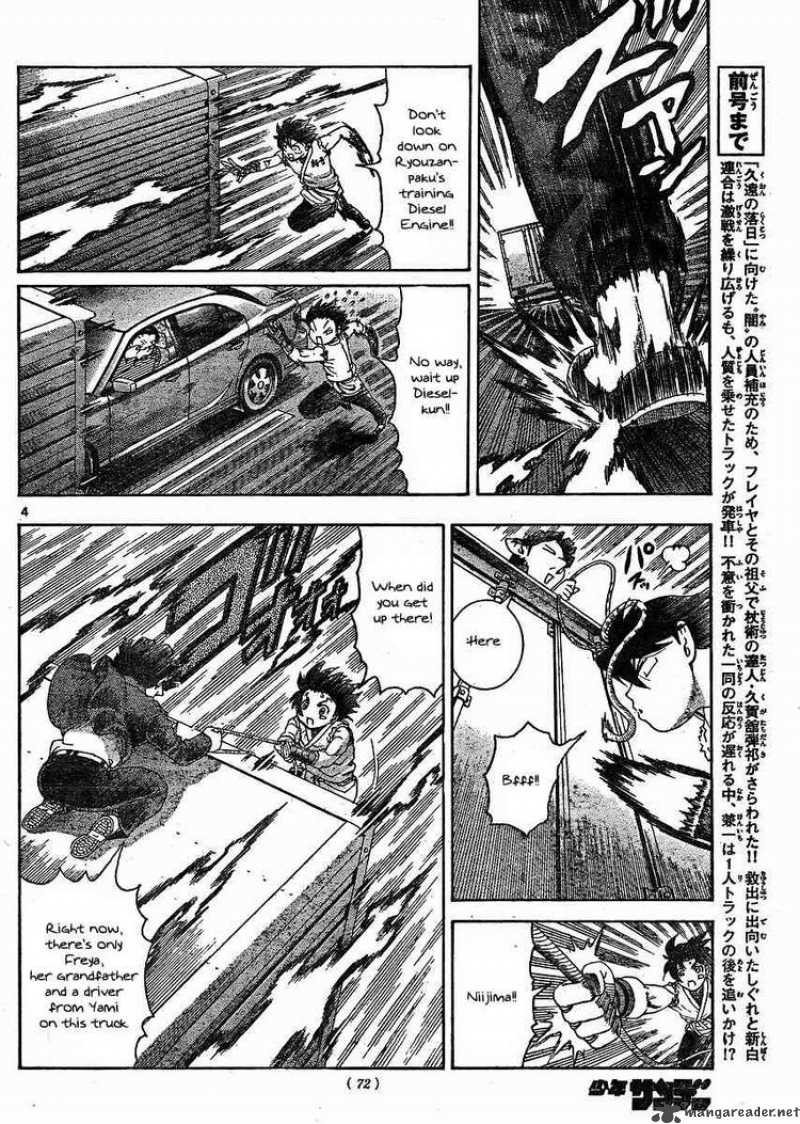 History’s Strongest Disciple Kenichi Chapter 376 - Page 4