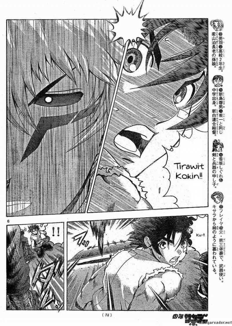 History’s Strongest Disciple Kenichi Chapter 376 - Page 6