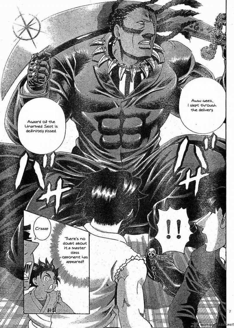 History’s Strongest Disciple Kenichi Chapter 376 - Page 7