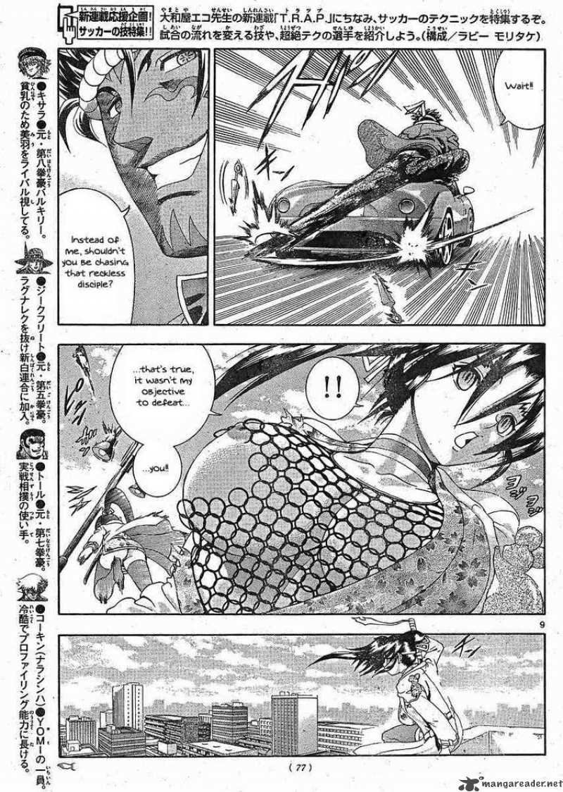 History’s Strongest Disciple Kenichi Chapter 376 - Page 9