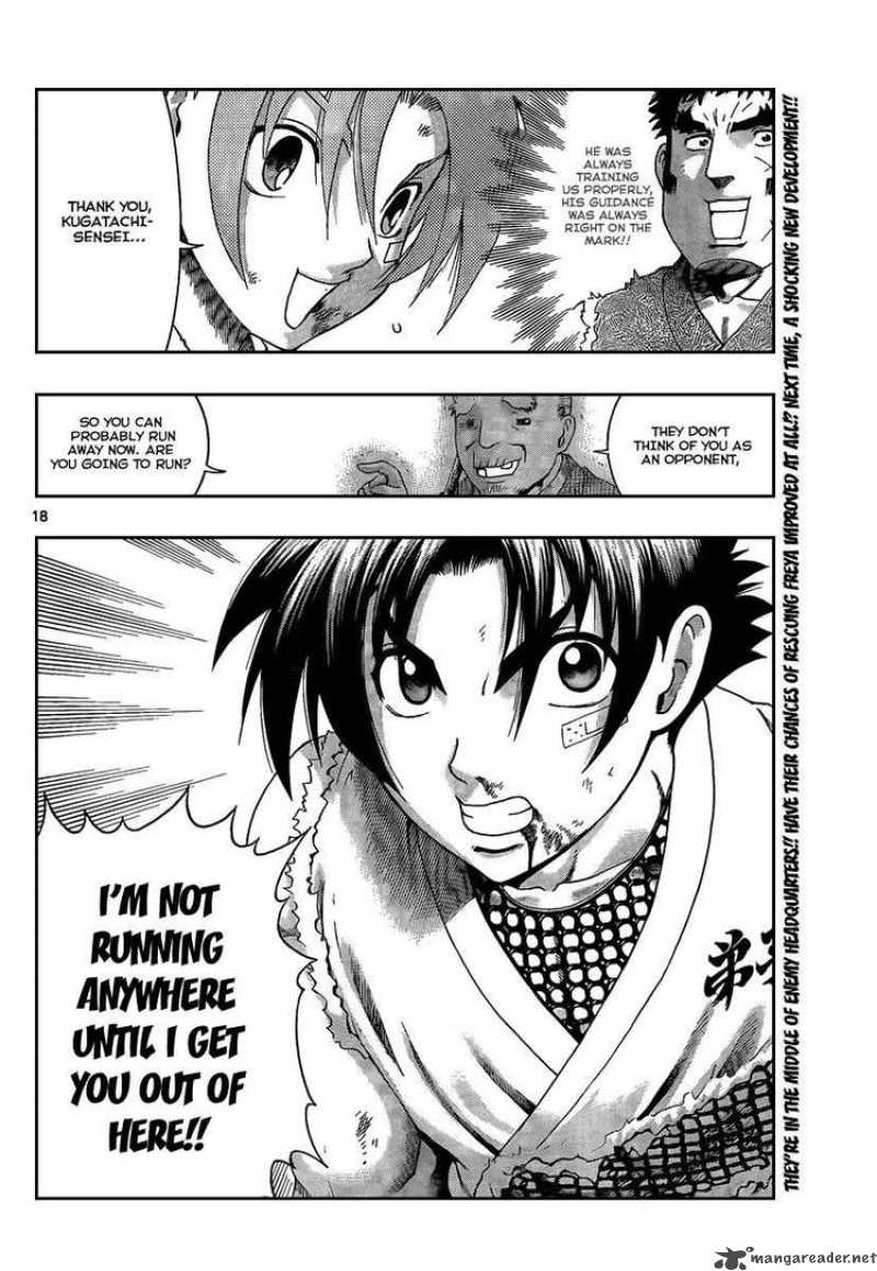 History’s Strongest Disciple Kenichi Chapter 377 - Page 17