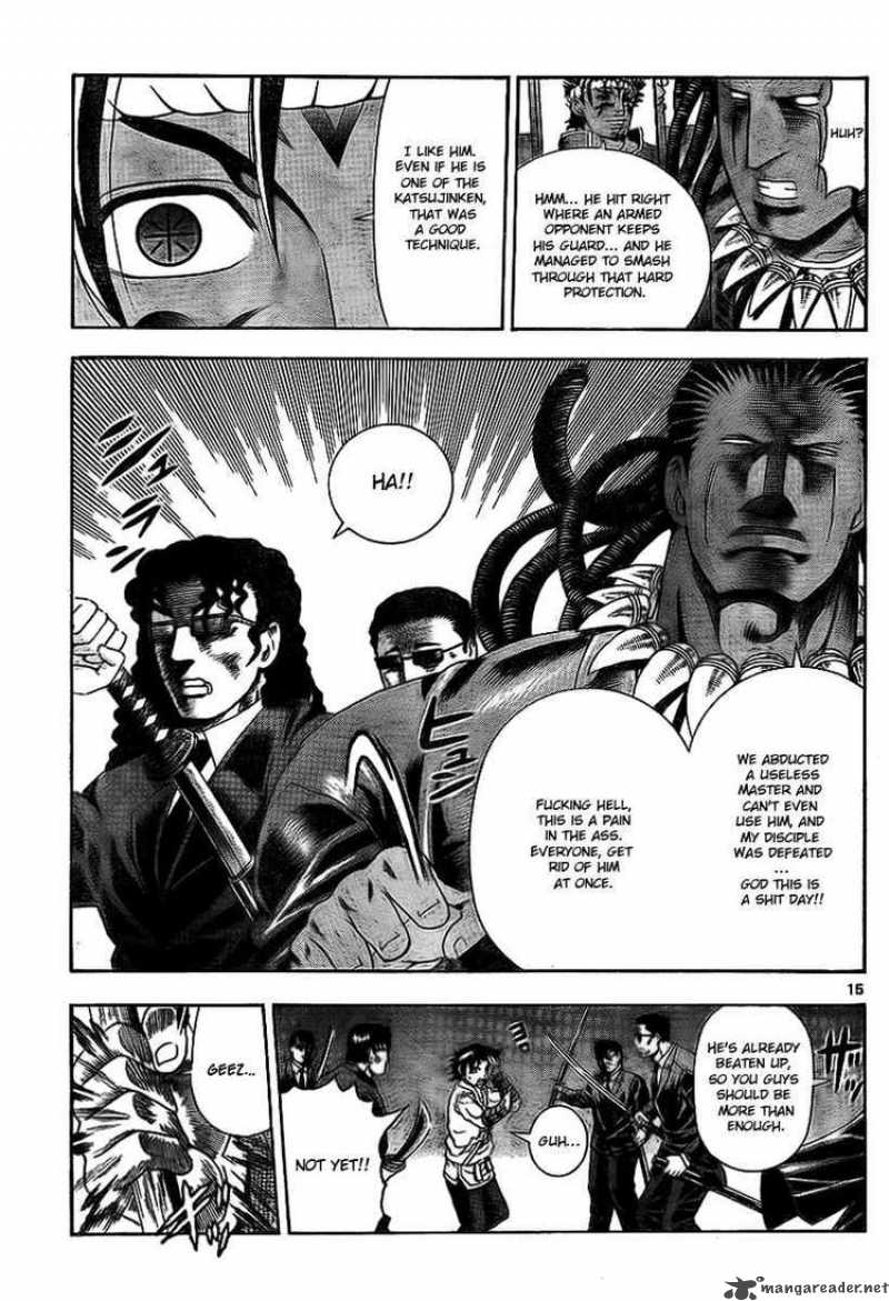 History’s Strongest Disciple Kenichi Chapter 378 - Page 13