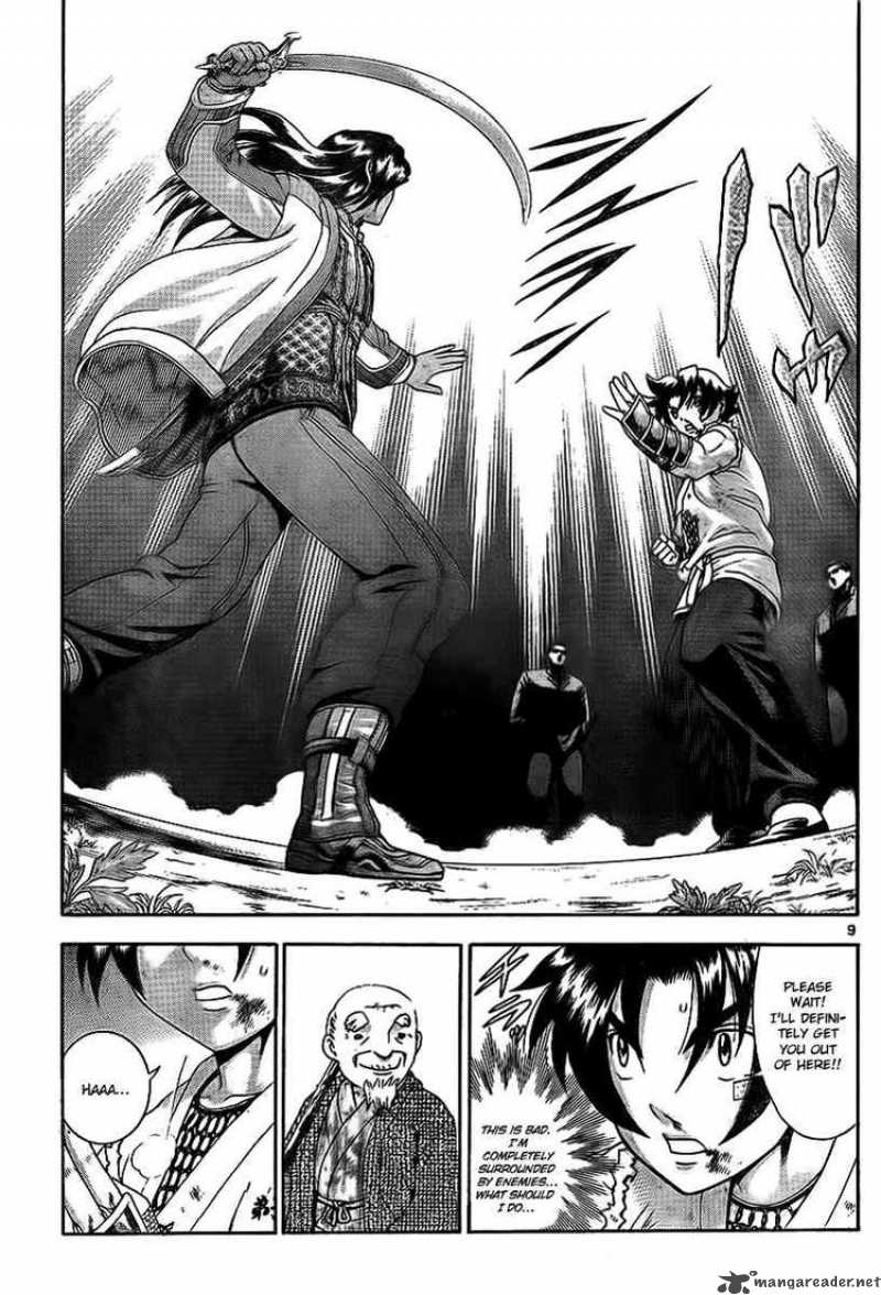 History’s Strongest Disciple Kenichi Chapter 378 - Page 8