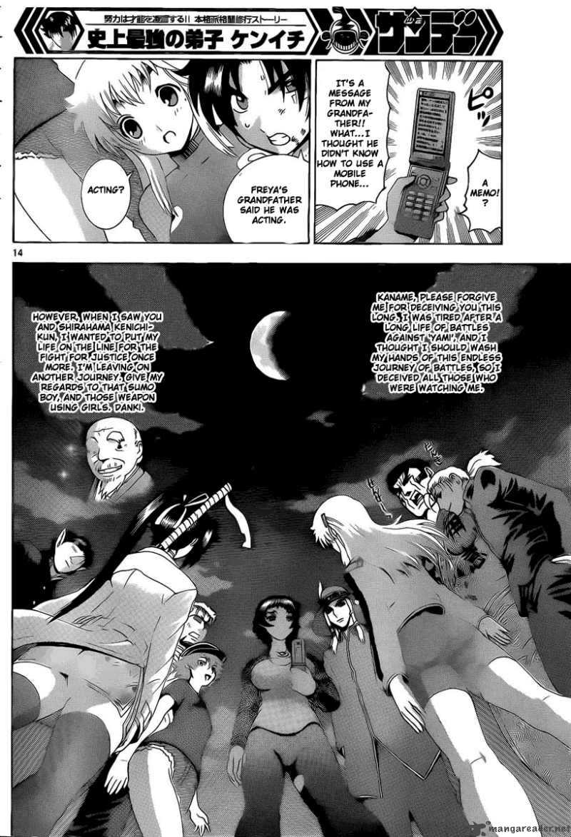 History’s Strongest Disciple Kenichi Chapter 379 - Page 12