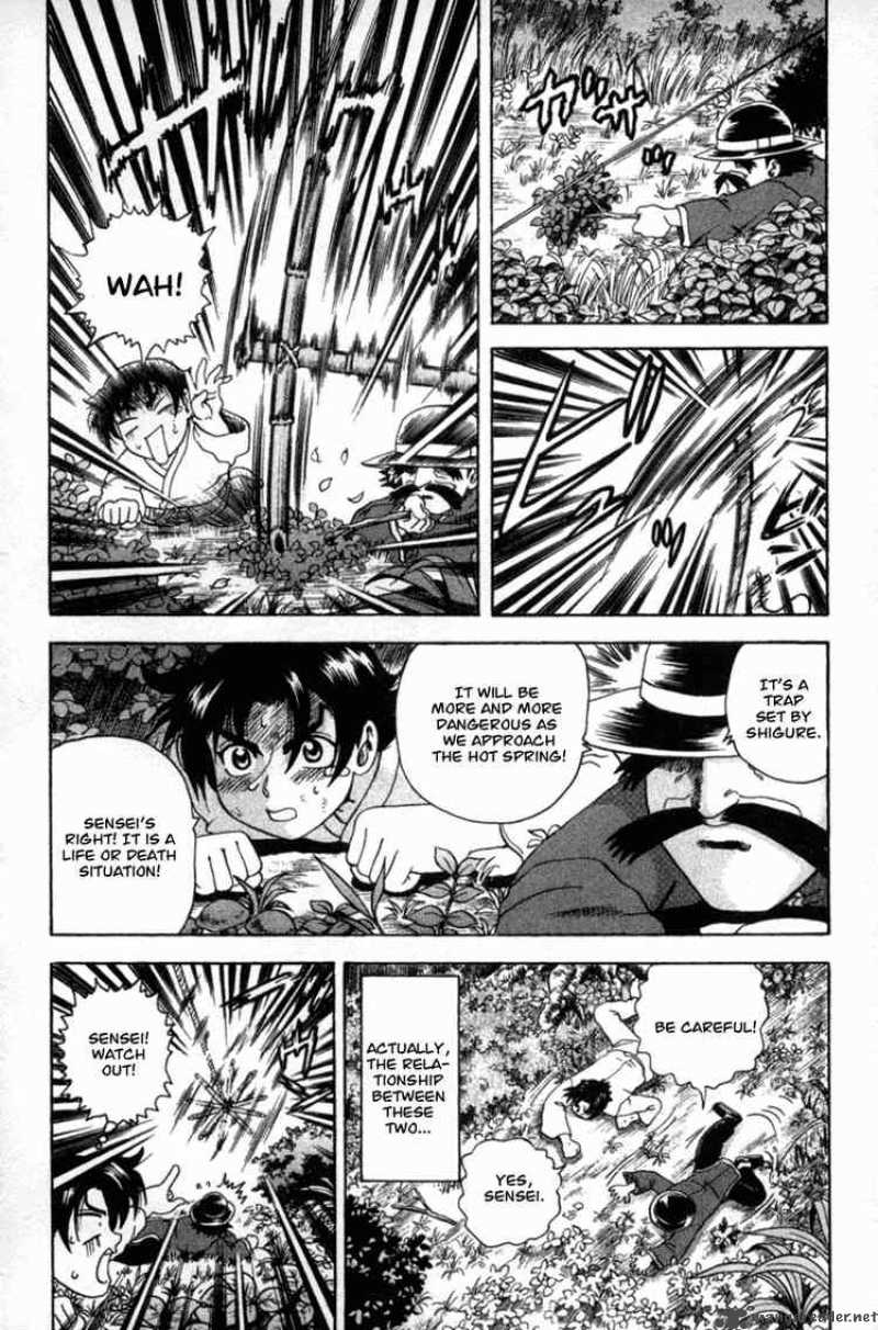 History’s Strongest Disciple Kenichi Chapter 38 - Page 18