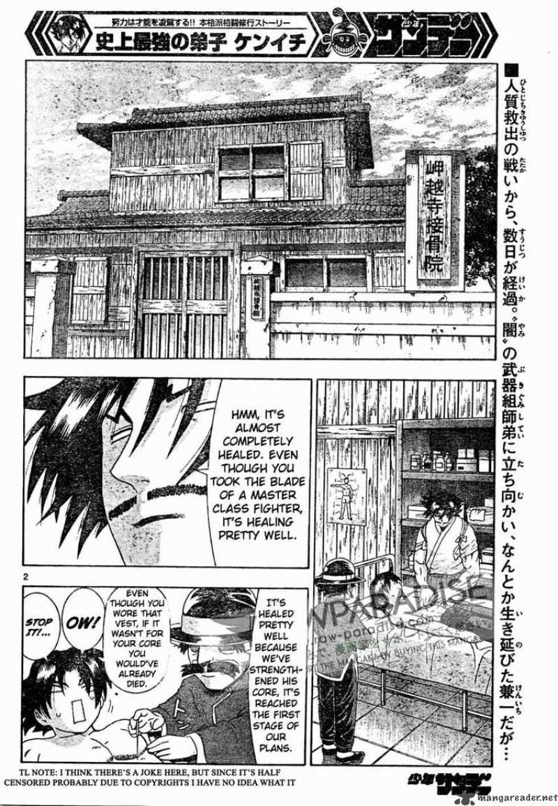 History’s Strongest Disciple Kenichi Chapter 380 - Page 2