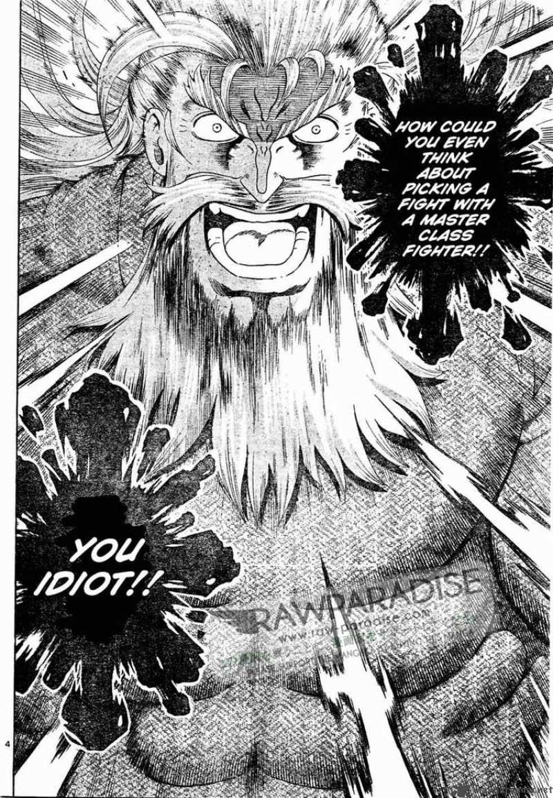 History’s Strongest Disciple Kenichi Chapter 380 - Page 4