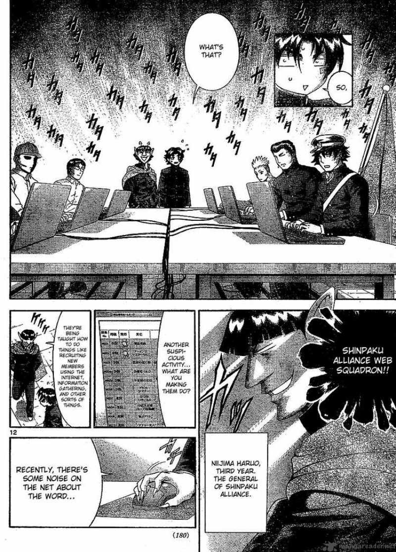 History’s Strongest Disciple Kenichi Chapter 381 - Page 12