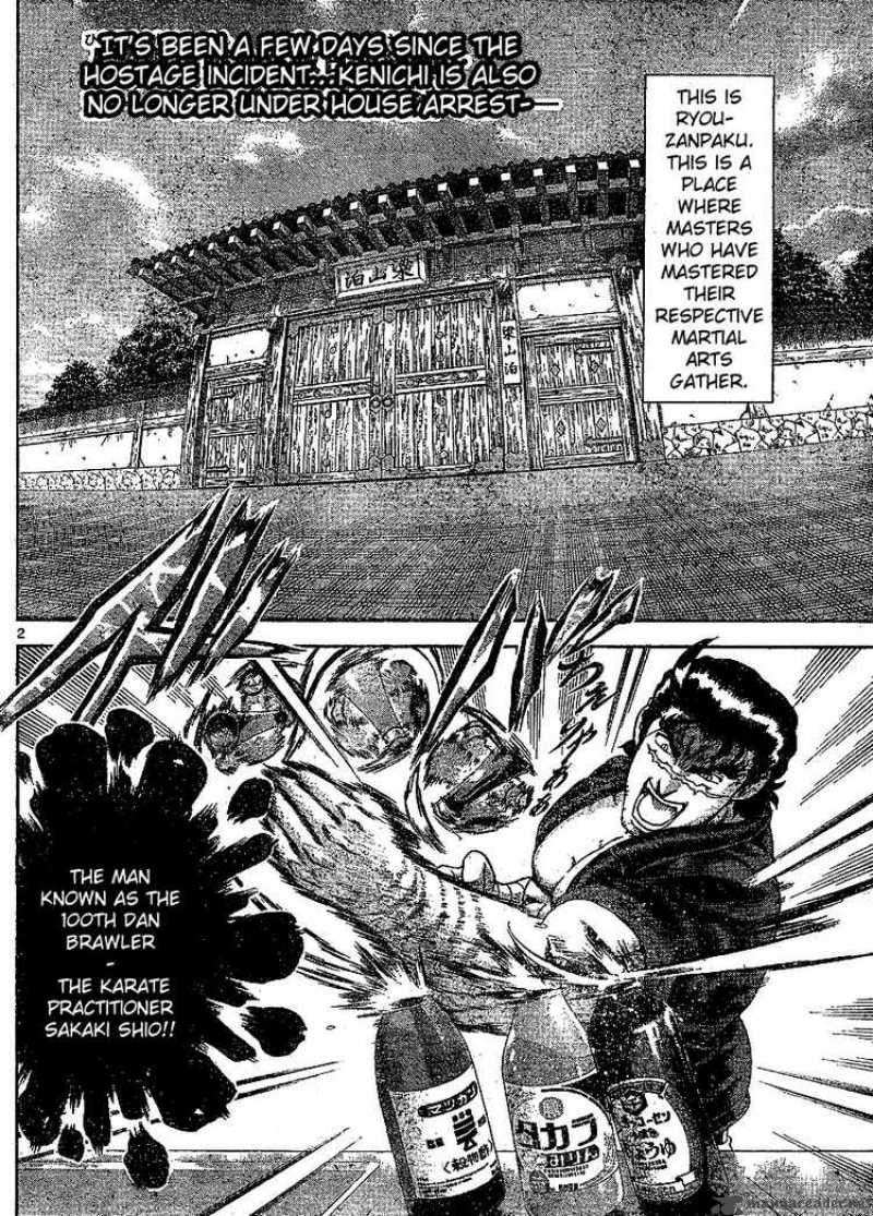 History’s Strongest Disciple Kenichi Chapter 381 - Page 2