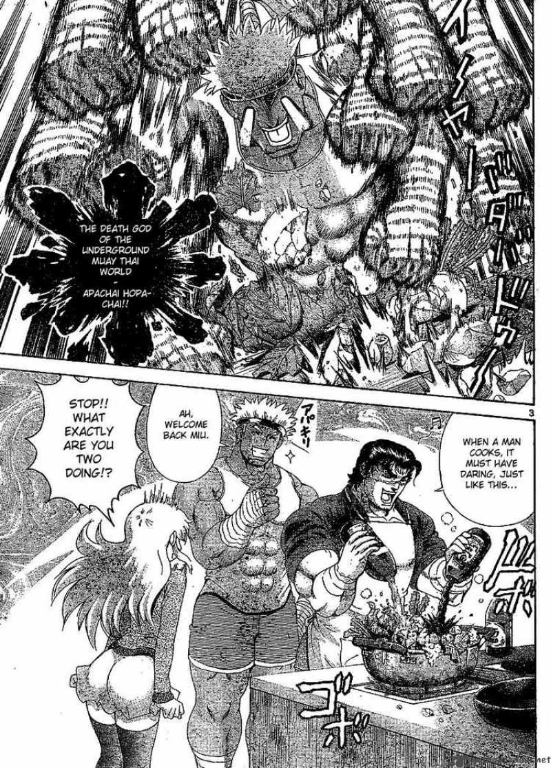 History’s Strongest Disciple Kenichi Chapter 381 - Page 3