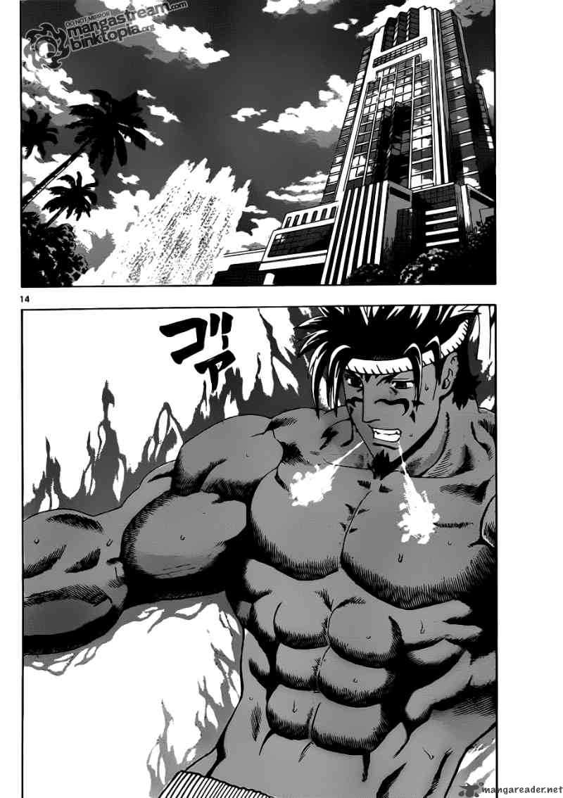 History’s Strongest Disciple Kenichi Chapter 382 - Page 12